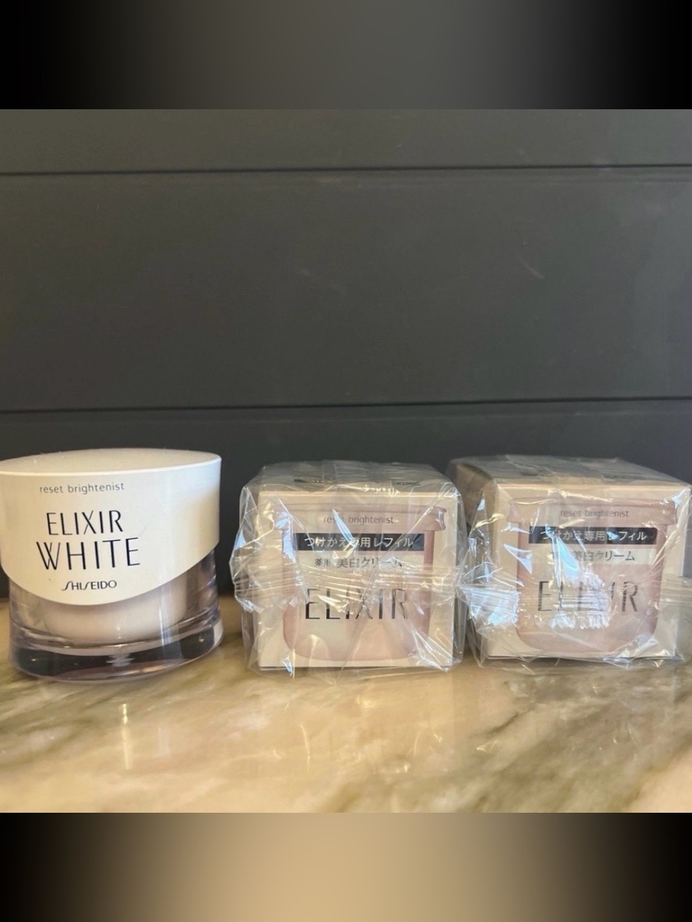 Shiseido Elixir White Brightening Cream Trio. Includes Jar and two refills